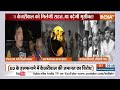 Supreme Court on Kejriwal : केजरीवाल की जमानत की उम्मीदों पर पानी फिर सकता है?  | Delhi Liqour Scam  - 06:26 min - News - Video