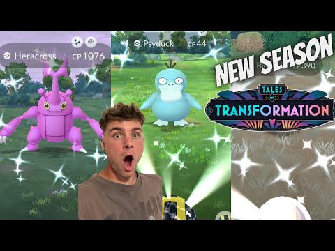 ポケモンGO新シーズンとレアポケモンシャイニーハントをライブ解説 サムネイル