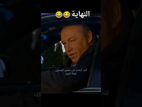 DARK CRAFT/النهاية😂😂😂/ #foryou #اكسبلور #تحشيش #follow #ضحك #ميمز #ميمز_ضحك #ميم