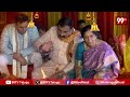 Aditya Fortune Heights Dasara Celebrations : ఘనంగా దసరా ఉత్సవాలు | Day 1 Morning Pooja | 99TV  - 04:05 min - News - Video