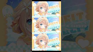 愛♡スクリ〜ム！歌ってみた #shorts  #vtuber #cover