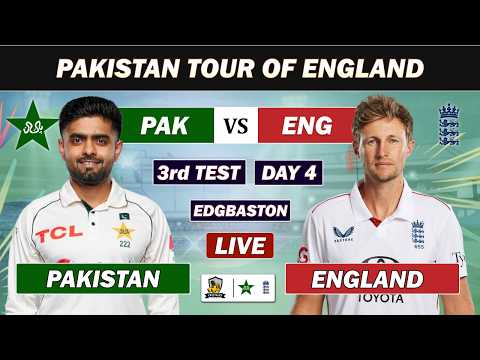 PAKISTAN vs ENGLAND 3rd TEST MATCH DAY 4 LIVE COMMENTARY | PAK VS ENG LIVE | SESSION 1
