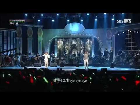 바이브 - 미워도 다시 한번 (더스테이지 빅플레저)