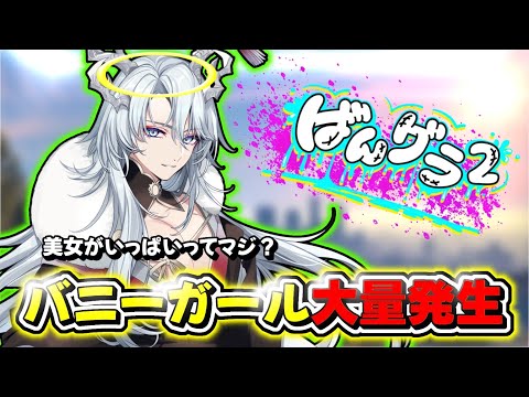 thumbnail_LWdvJBmtdOQ