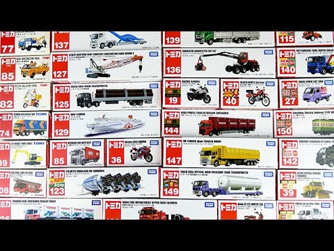 乗り物以外の「付属品」が付いているトミカ＆ロングトミカを開封！