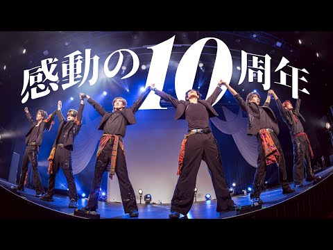 アナタシアは武道館を目指します【10周年記念ライブダイジェスト】