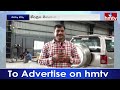 Special Story : పాత వాహనాలకు కొత్త పాలసీ | Vehicle Scrapping Policy For 15 Years Old Vehicles | hmtv  - 0 min - News - Video