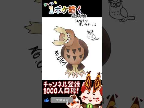 thumbnail_LWjCFQGuNtA