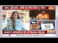 CM Yogi Big Action On Namaz Bakrid 2024 LIVE : बकरीद पर कुर्बानी और नमाज पर योगी का बड़ा आदेश  - 00:00 min - News - Video