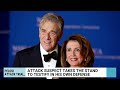 Paul Pelosi attacker takes the stand in assault trial  - 04:10 min - News - Video