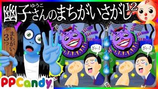動画サムネイル