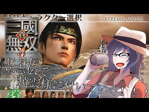 thumbnail_LX-pKVpS8wQ
