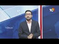 10TV Exclusive Report on Kandukur Assembly Constituency | కందుకూరు అసెంబ్లీ నియోజకవర్గం | 10TV  - 04:40 min - News - Video