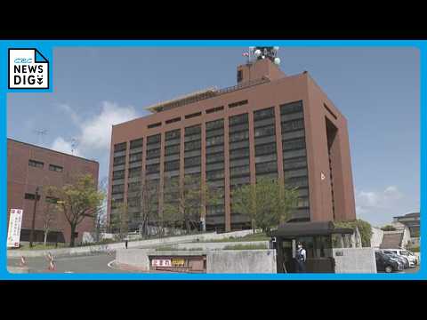 “面識のある”10代女性への不同意わいせつ疑い 48歳教諭の男を逮捕 関係者からの通報で発覚 三重・四日市市の中学校勤務