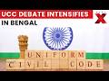 UCC West Bengal: Dilip Ghosh Says Bill “Bound To Be Passed”, Signals Rollout | NewsX