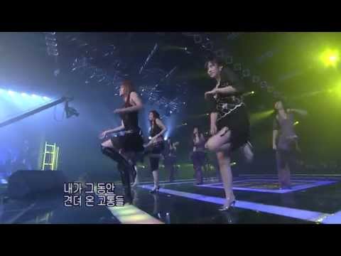 050821 천상지희(CSJH The Grace) - Boomerang 부메랑 @ Inkigayo