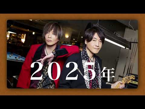 GRANRODEO 2025 G20th【Teaser】