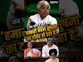 Lalu Yadav Funny Speech: जब Lok Sabha में लालू ने लिया Sushma Swaraj का नाम...रोक नहीं पाएंगे हंसी