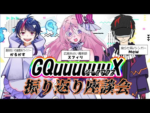 thumbnail_LXA_wf2KzAY