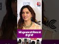 Bollywood News: मेरे शुरूआत तो थिएटर से ही हुई थी, Khidkiyaan Festival में Tamannaah Bhatia #viral  - 00:36 min - News - Video