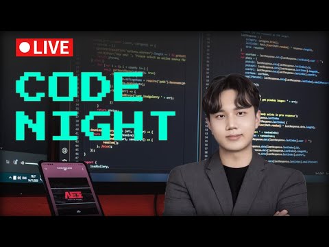 반갑습니다