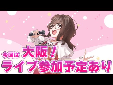 thumbnail_LXJkru8KIe0