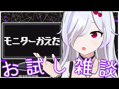 thumbnail_LXK4C75QpIk