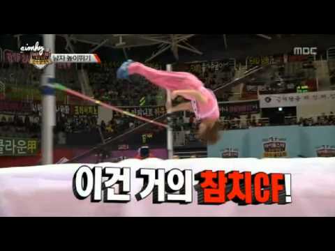 130211 Men High Jump final