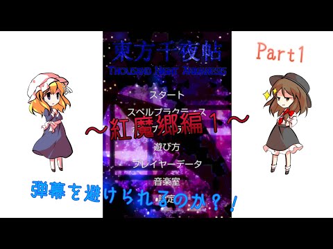 ゆっくり ひよよ ゆっくり投稿者 の最新動画 Youtubeランキング