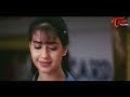 కాయలు బాగా పెద్దగా ఉన్నాయ్ ..Telugu Movie Comedy Videos | NavvulaTV  - 10:31 min - News - Video