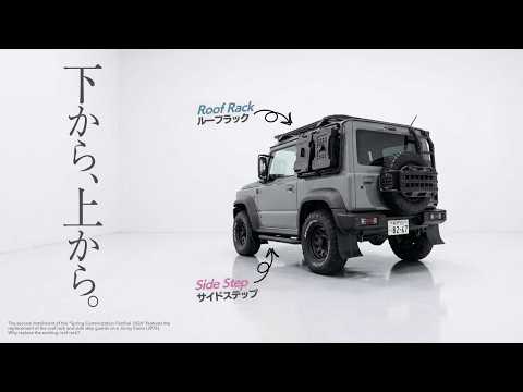 ルーフラック交換とサイドステップを取付けた理由。 【ジムニーシエラカスタム】