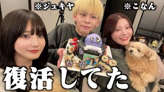 動画サムネイル