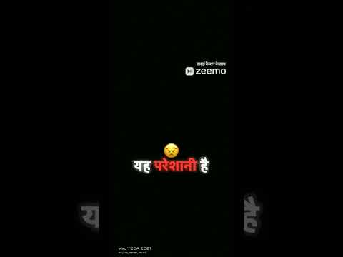 Motivational 💪 #shorts #shortfeed#viral#viralshort#trending#motivational#viral#youtubeshorts