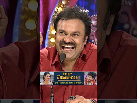 #shorts - Jabardasth Rocket Raghava Hilarious Comedy Punch on Prudhvi Raj #Jabardasth #comedyshow