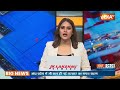 Odisha New CM Name News: ओडिशा के नए सीएम होंगे Mohan Charan Majhi..दो डिप्टी सीएम भी होंगे  - 02:12 min - News - Video