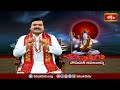 సోమవతీ అమావాస్య కథను విన్నవారికి అనారోగ్య సమస్యలు తొలిగిపోవును | Somavathi Amavasya | Bhakthi TV  - 04:41 min - News - Video