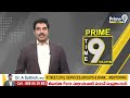 టీడీపీ, వైసీపీ నేతల మధ్య ఘర్షణ | Clash between TDP and YCP leaders | Palnadu District | Prime9  - 00:46 min - News - Video