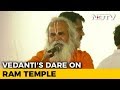 Ram temple before 2019, says Ayodhya priest in UP CM’s presence