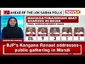 Mahagathbandhan Seat Sharing In Bihar | Lok Sabha Elections 2024 | NewsX  - 03:11 min - News - Video