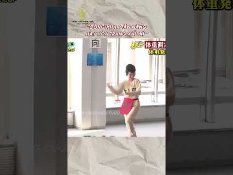 Chọn công khai cân nặng hay hóa trang xấu xí #tomtatnhanh #haihuoc #funny #giaitri #shorts