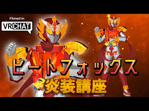 thumbnail_LY6iYvgF6sw