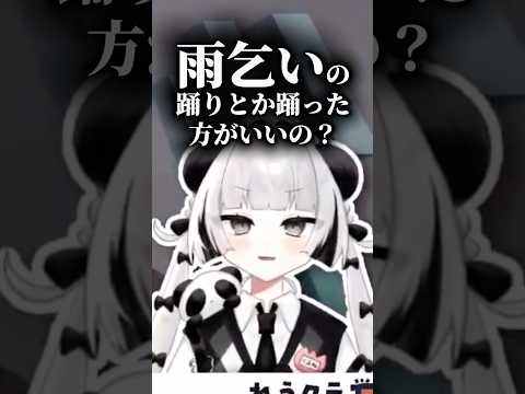thumbnail_LY73gEzXNbI