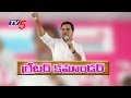 GHMC Poll Campaign : Special Interview With KTR