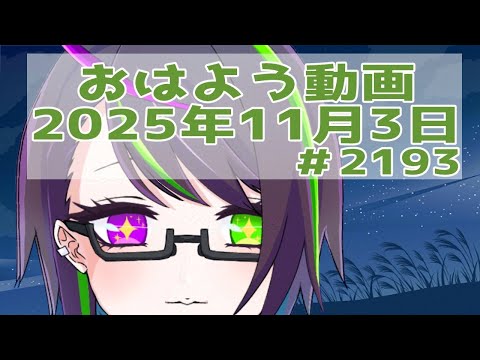 thumbnail_LY9T8PtJNMw