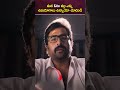Nara Rohit Telugu SuperHit Movie Scene | Prathinidhi 2 Movie | Volga Video  - 00:58 min - News - Video