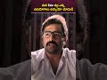 Nara Rohit Telugu SuperHit Movie Scene | Prathinidhi 2 Movie | Volga Video