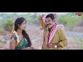 Latest Telugu Movie SuperHit Scene || Best Telugu Movie Intresting Scene || Volga Videos  - 08:25 min - News - Video