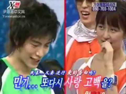 Xman #37 Yoon Eun Hye vs Lee Min Ki