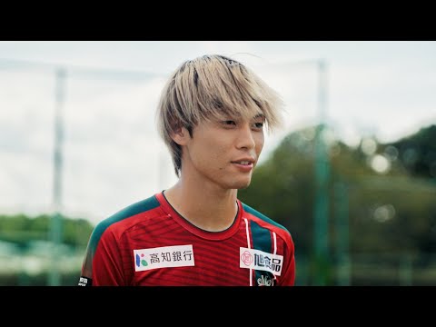 ドコモ MAX「高知ユナイテッドSC　佐々木敦河の想い」篇　15秒