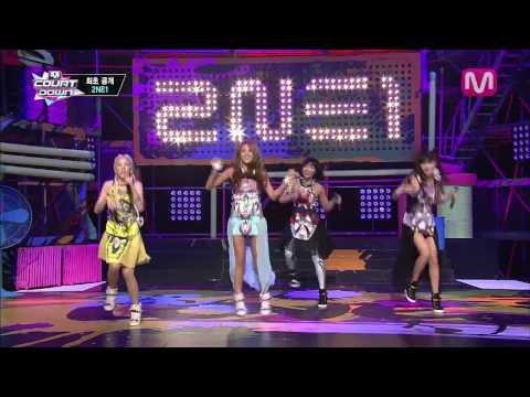 2NE1_Do You Love Me (Do You Love Me by 2NE1@Mcountdown 2013.8.8)